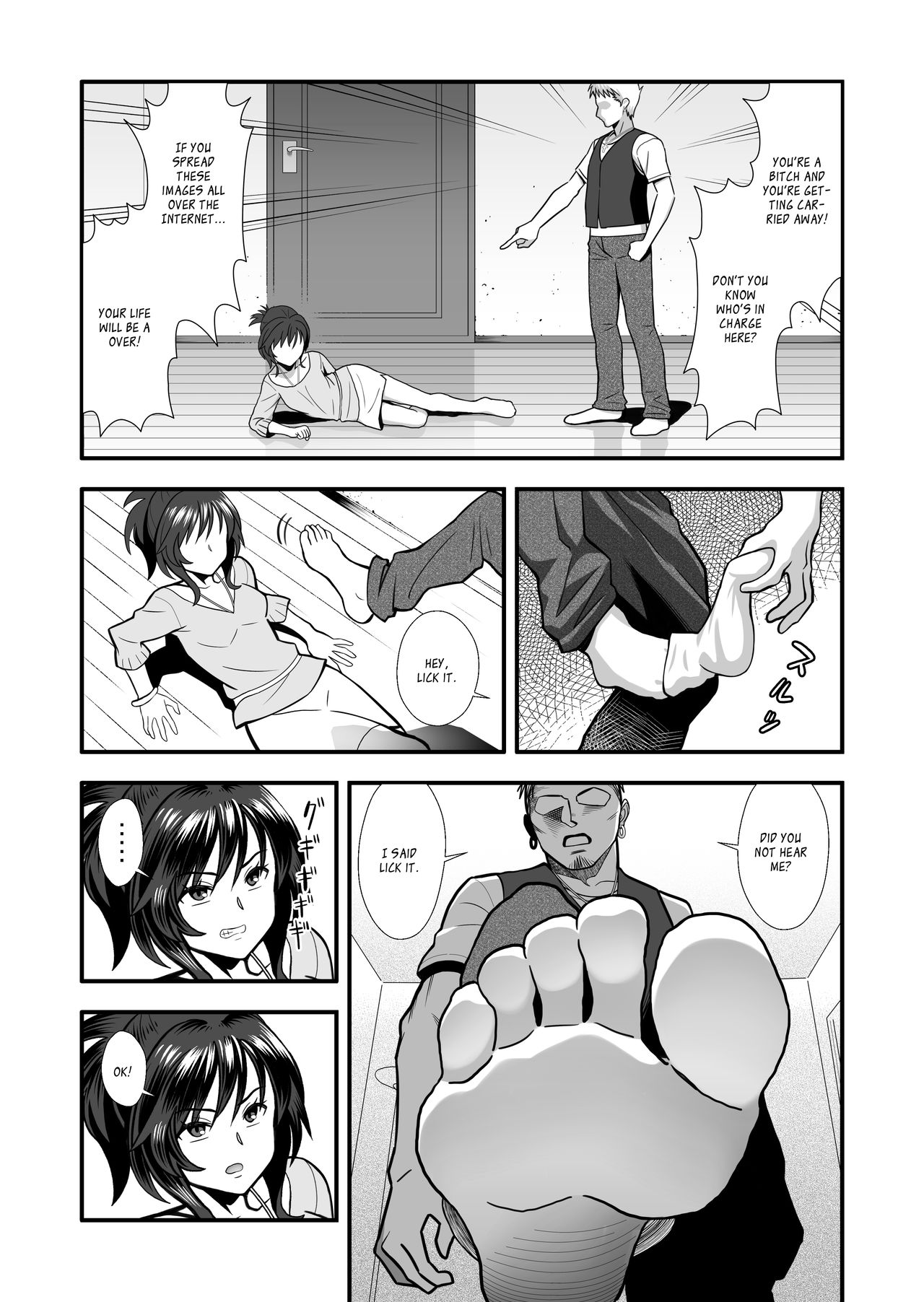 Blackmail Rule 34 Image