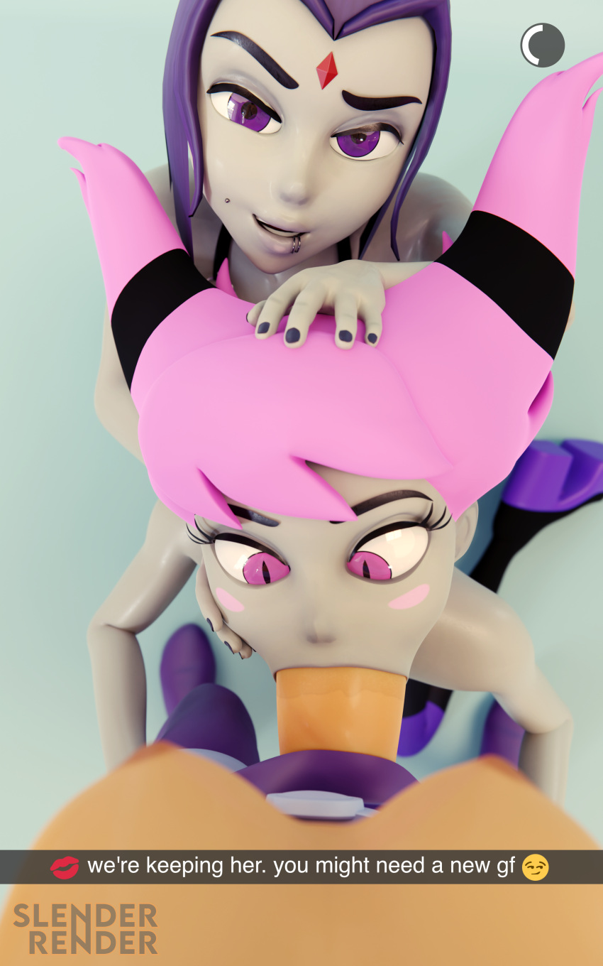 3d (Artwork) Rule 34 Image