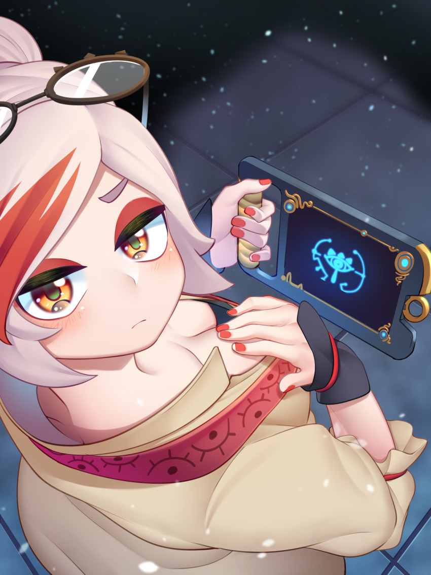 Purah (Hyrule Warriors: Age Of Calamity) Rule 34 Image