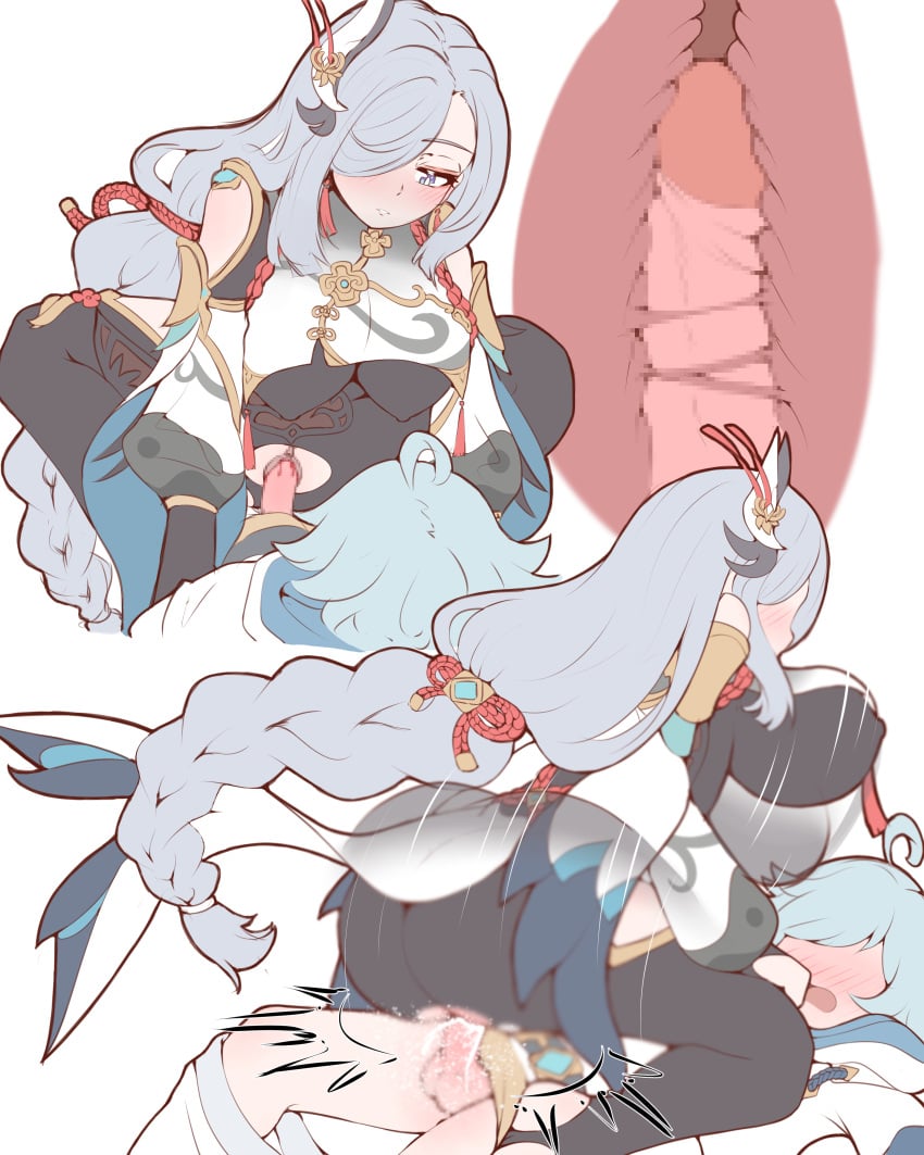 Chongyun (Genshin Impact) Rule 34 Image