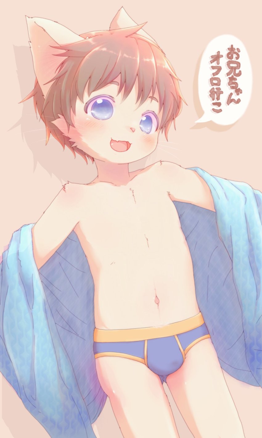 Original Rule 34 Image
