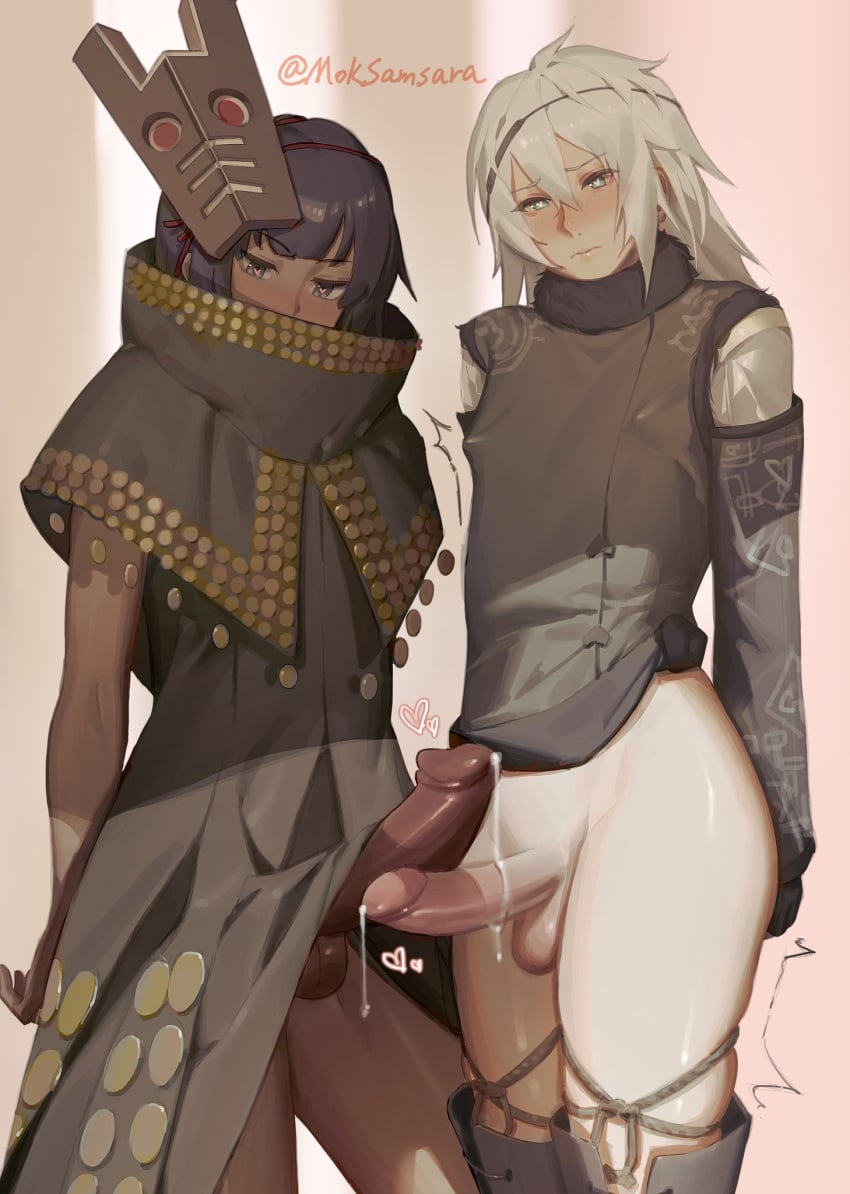 Nier (Character) Rule 34 Image