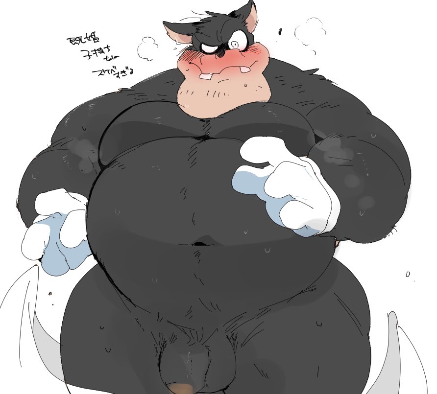 Pete (Disney) Rule 34 Image