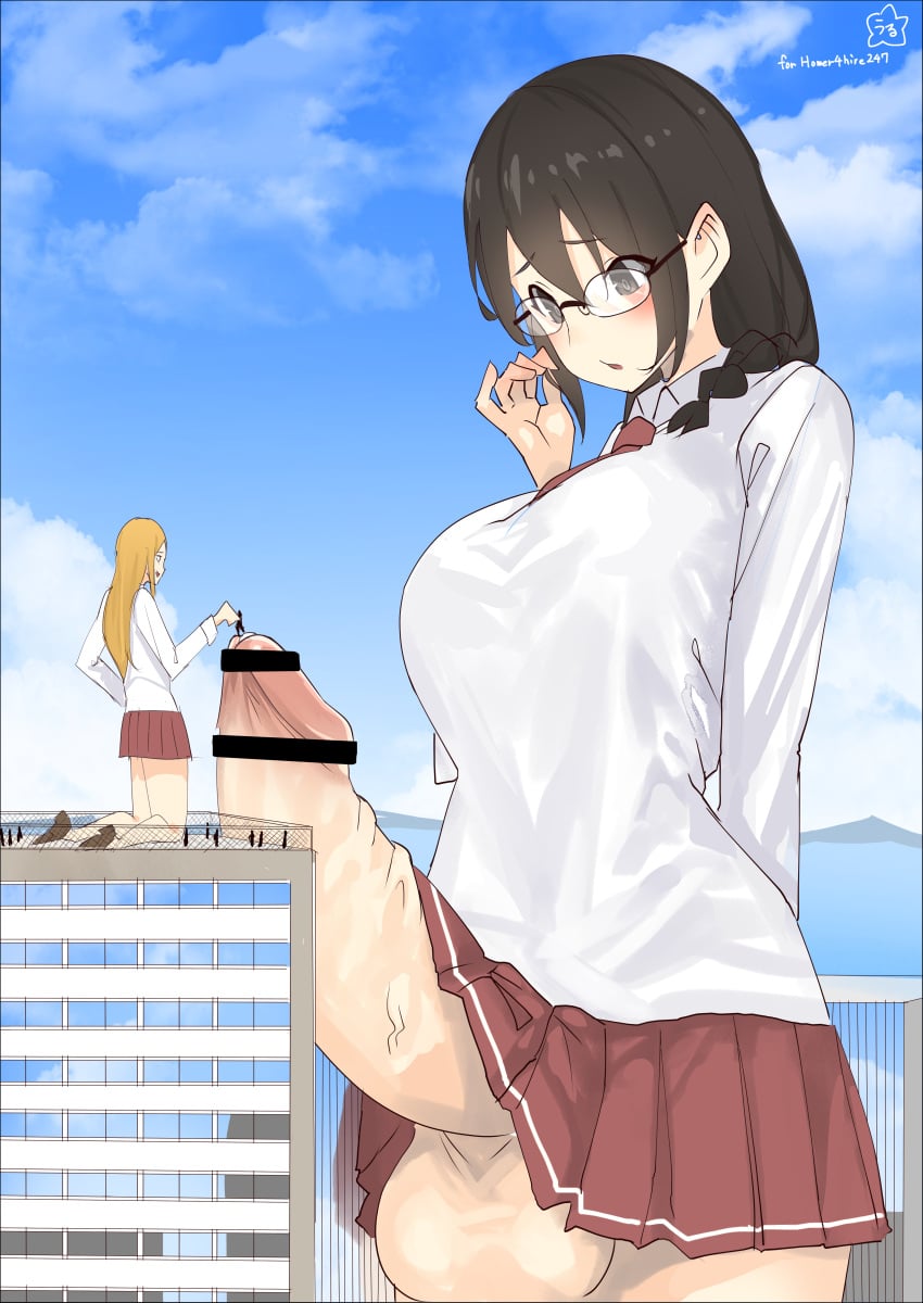 Uru (Uru0000) Rule 34 Image