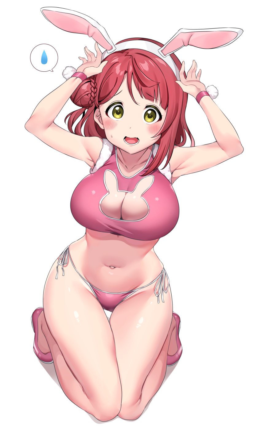 Uehara Ayumu (Love Live!) Rule 34 Image