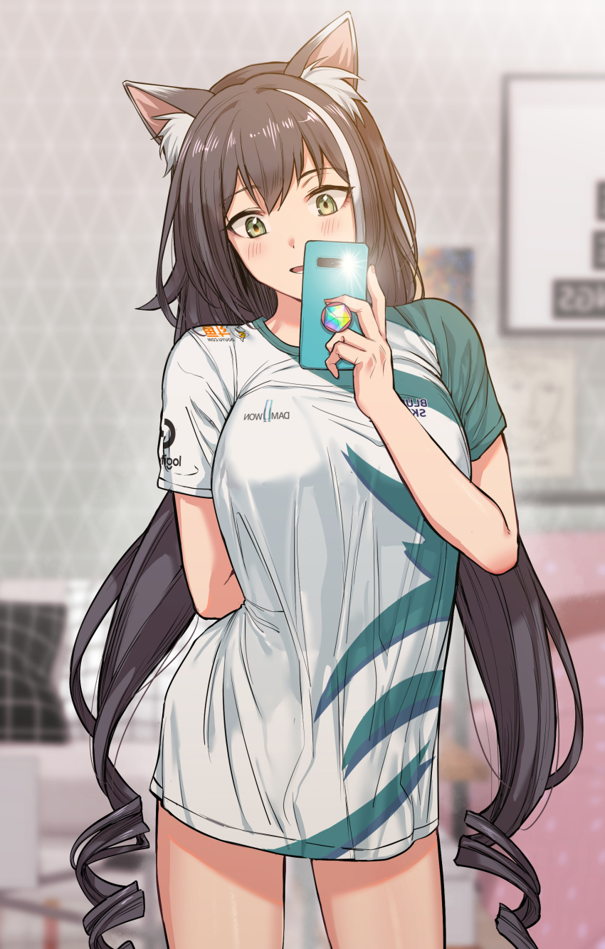 Karyl (Princess Connect!) Rule 34 Image