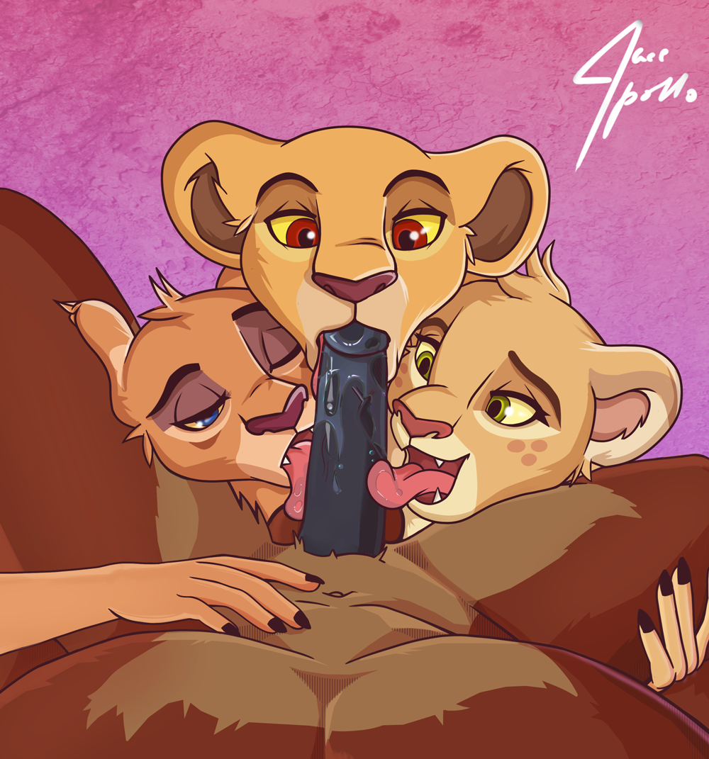 Kiara (Disney) Rule 34 Image