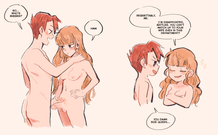 Beatrice (Umineko No Naku Koro Ni) Rule 34 Image