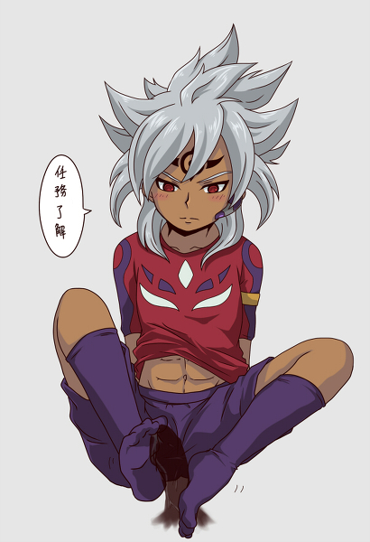 Inazuma Eleven Rule 34 Image