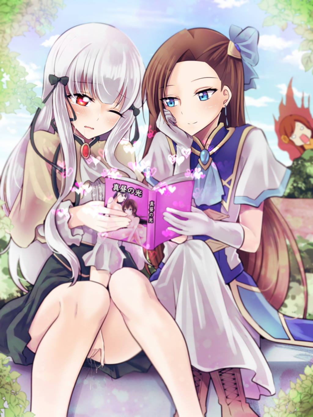 Katarina Claes (Otome Game No Hametsu Flag Shika Nai Akuyaku Reijou Ni Tensei Shite Shimatta) Rule 34 Image