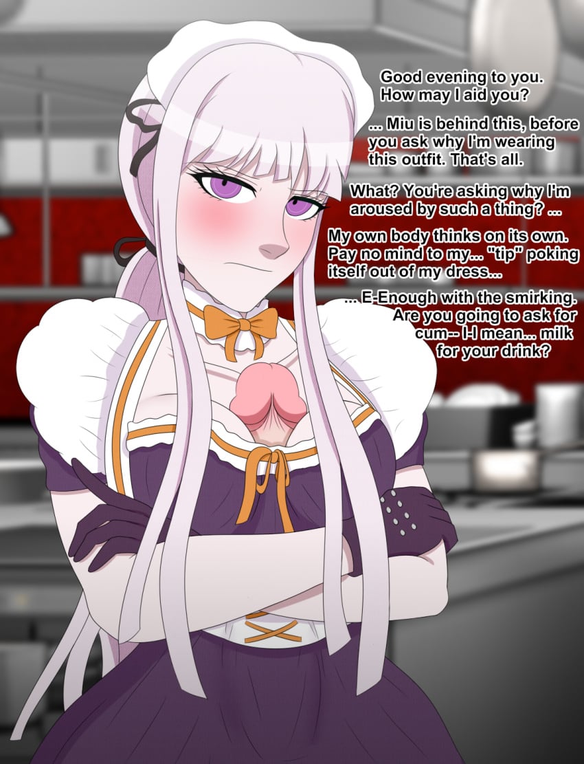 Kirigiri Kyouko (Danganronpa) Rule 34 Image
