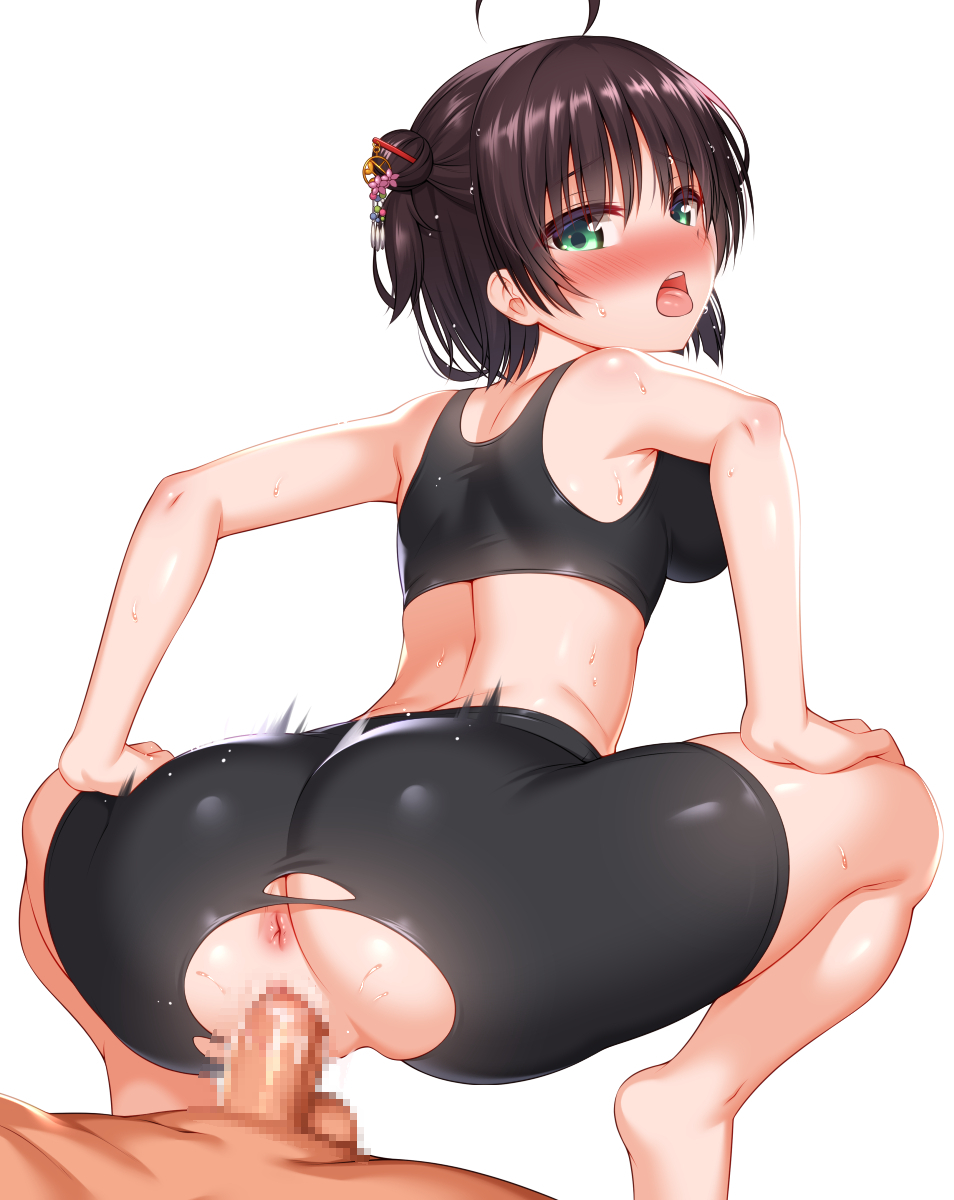 Hitachi Mako (Senren Banka) Rule 34 Image