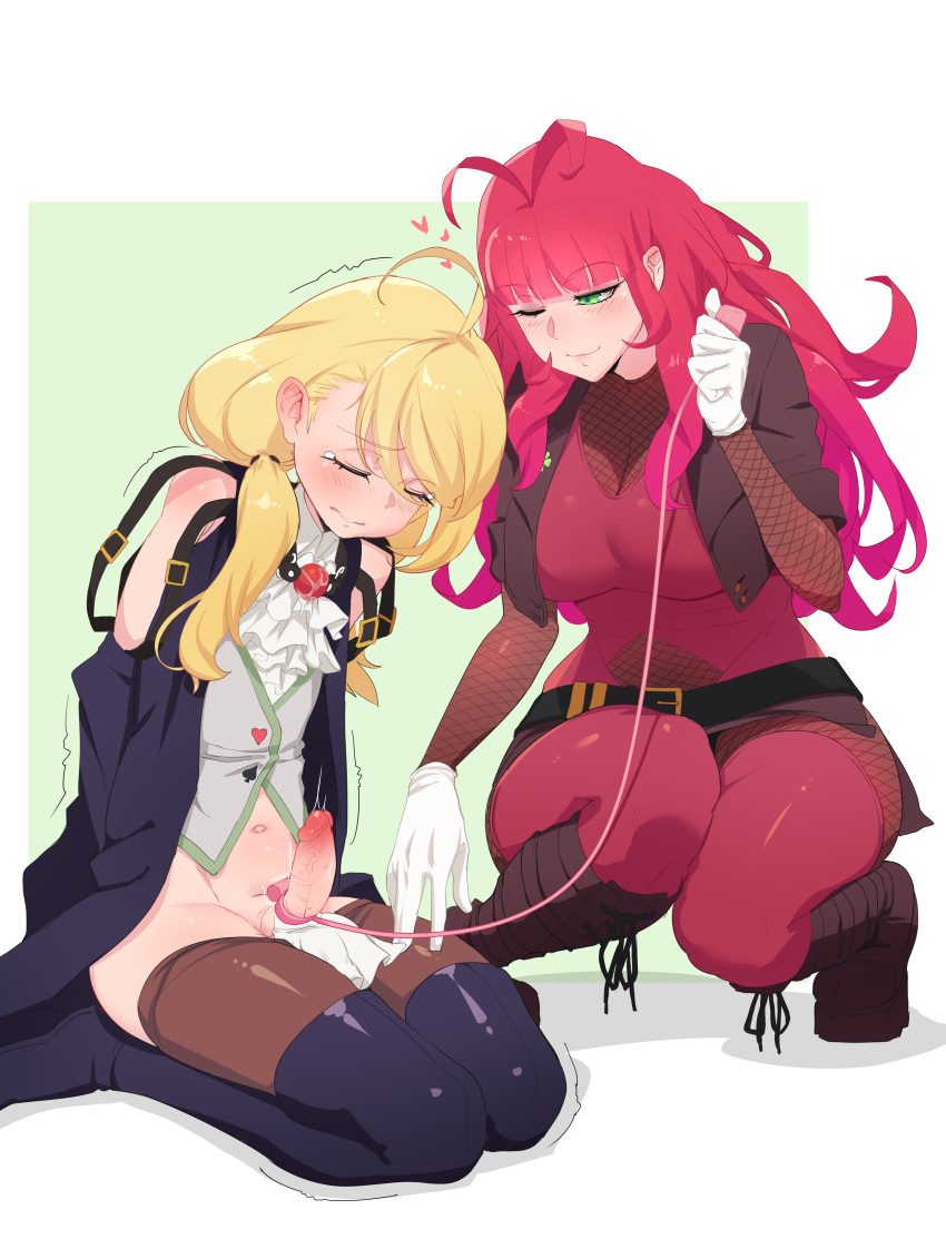 1girls Rule 34 Image