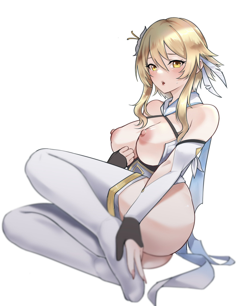 Lumine (Genshin Impact) Rule 34 Image