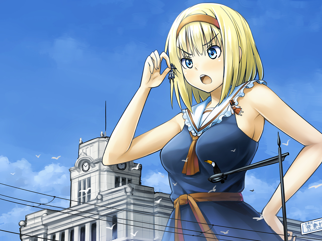 Alice Margatroid (Pixiv) Rule 34 Image