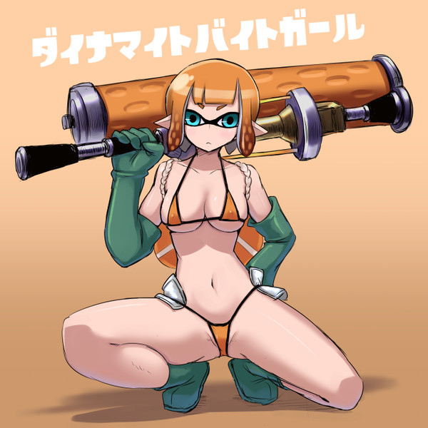 Inkling (Nintendo) Rule 34 Image