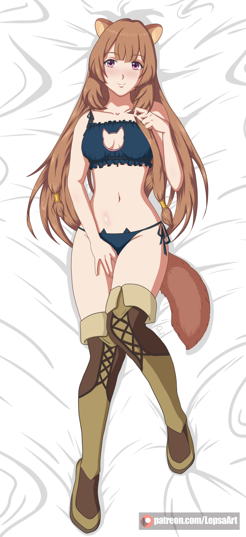 Raphtalia (Tate No Yuusha No Nariagari) Rule 34 Image