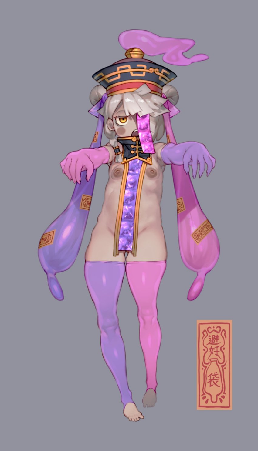 Original Rule 34 Image