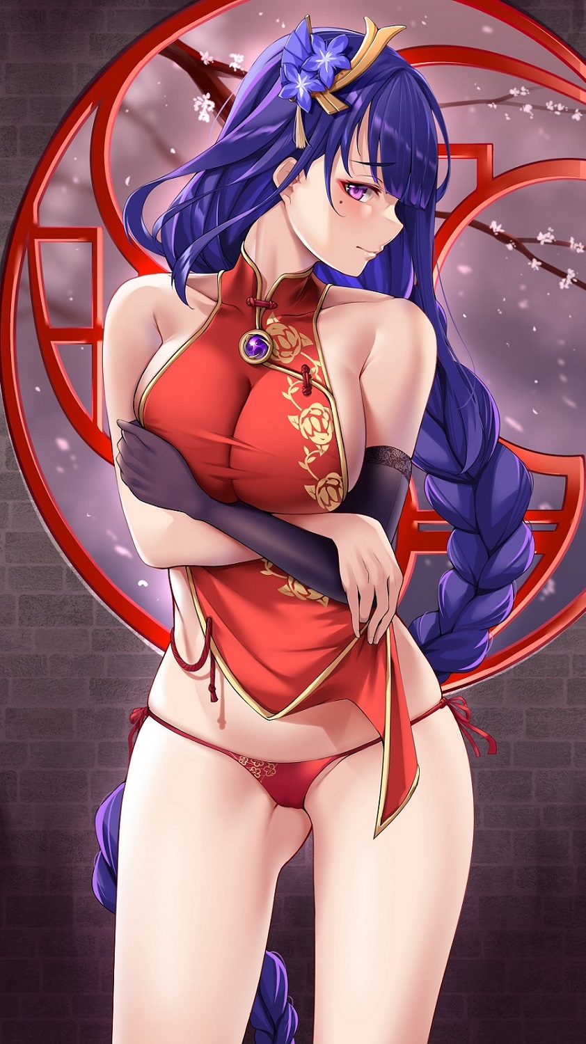 Raiden Shogun (Genshin Impact) Rule 34 Image