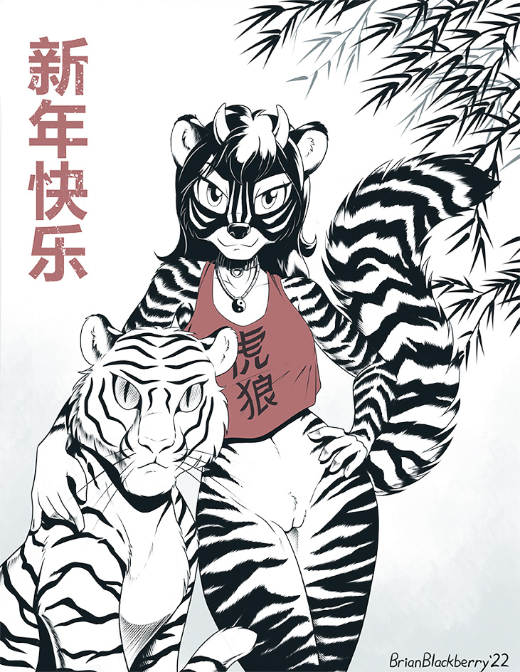 Anthro Rule 34 Image