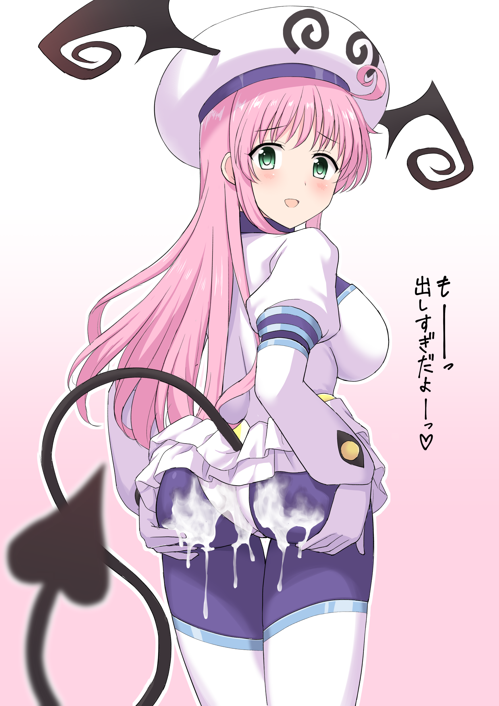 Lala Satalin Deviluke (To Love-Ru) Rule 34 Image