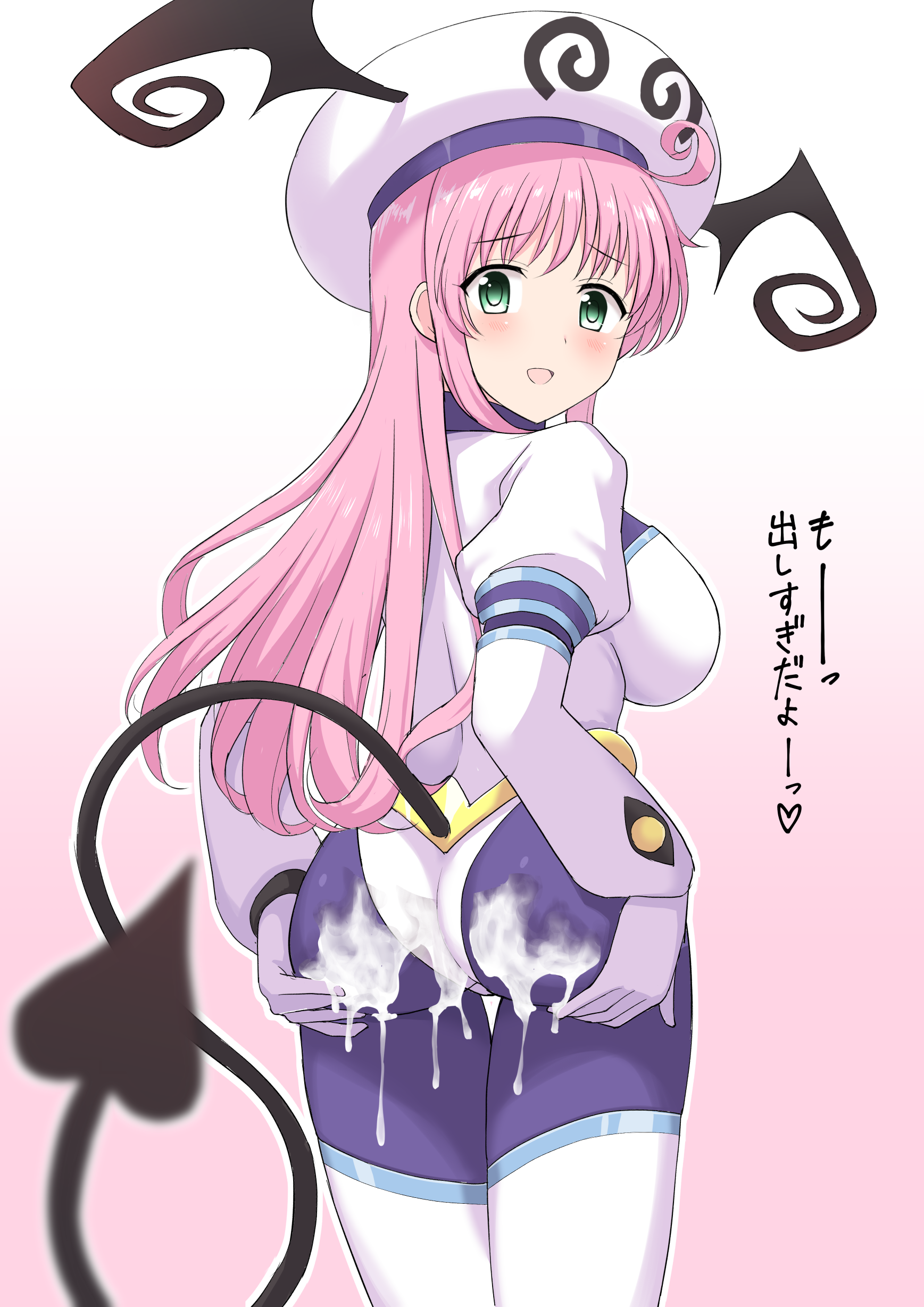 Lala Satalin Deviluke (To Love-Ru) Rule 34 Image