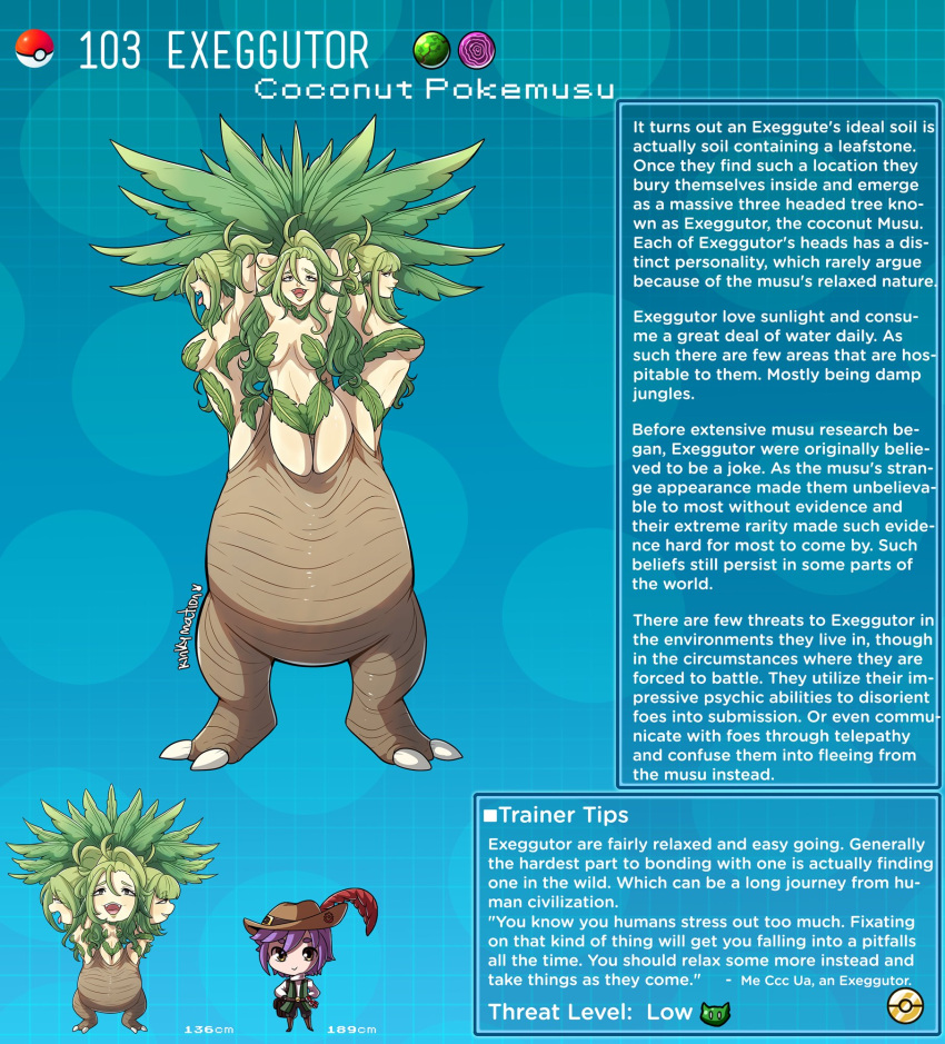 Exeggutor (Nintendo) Rule 34 Image