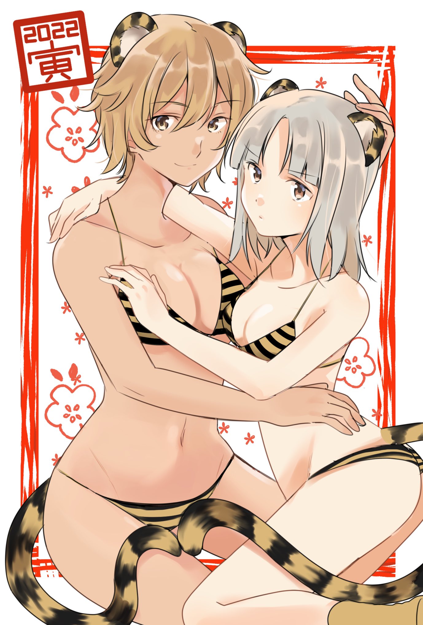 2022 Rule 34 Image