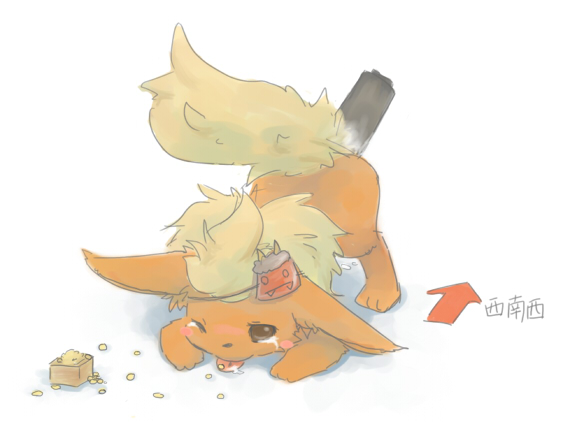 Eeveelution (Pokemon) Rule 34 Image