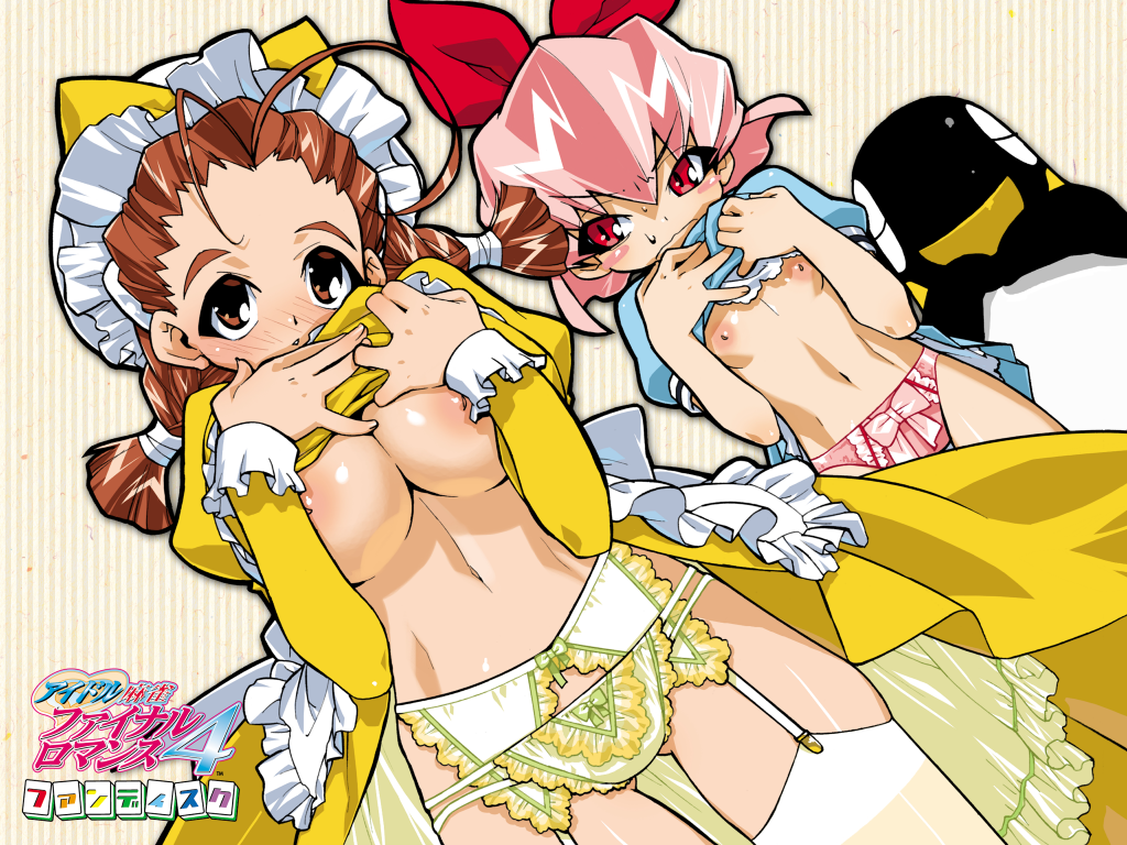 Final Romance (Series) Rule 34 Image