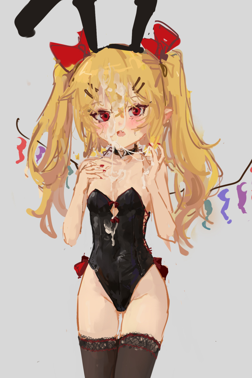 Flandre Scarlet (Touhou) Rule 34 Image