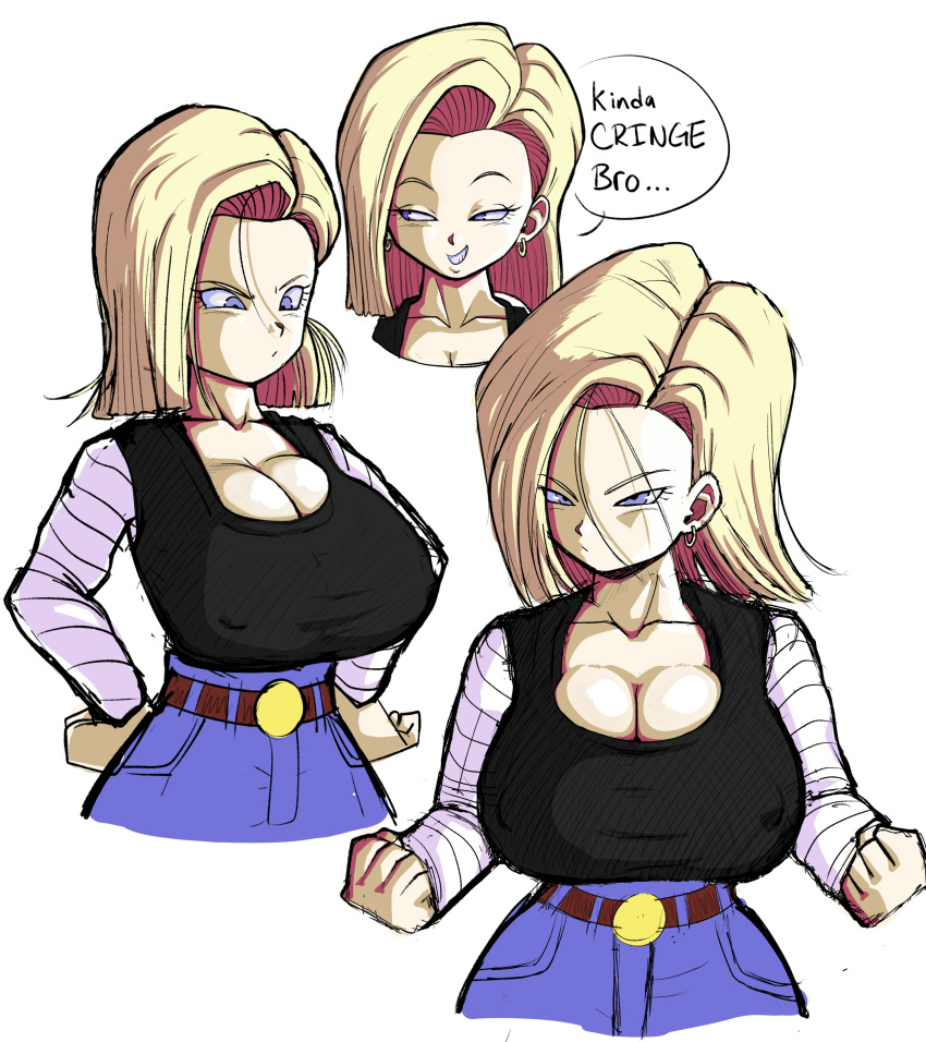 Android 18 (Dragon Ball) Rule 34 Image