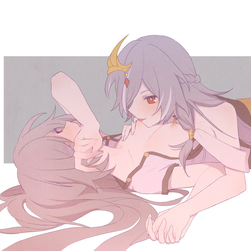 Fu Hua (Herrscher Of Sentience) Rule 34 Image