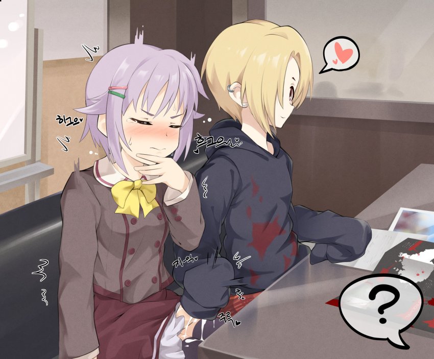 Koshimizu Sachiko (Idolmaster) Rule 34 Image