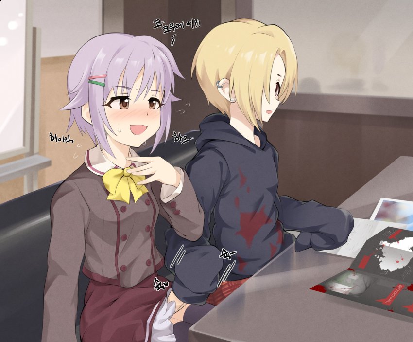 Koshimizu Sachiko (Idolmaster) Rule 34 Image
