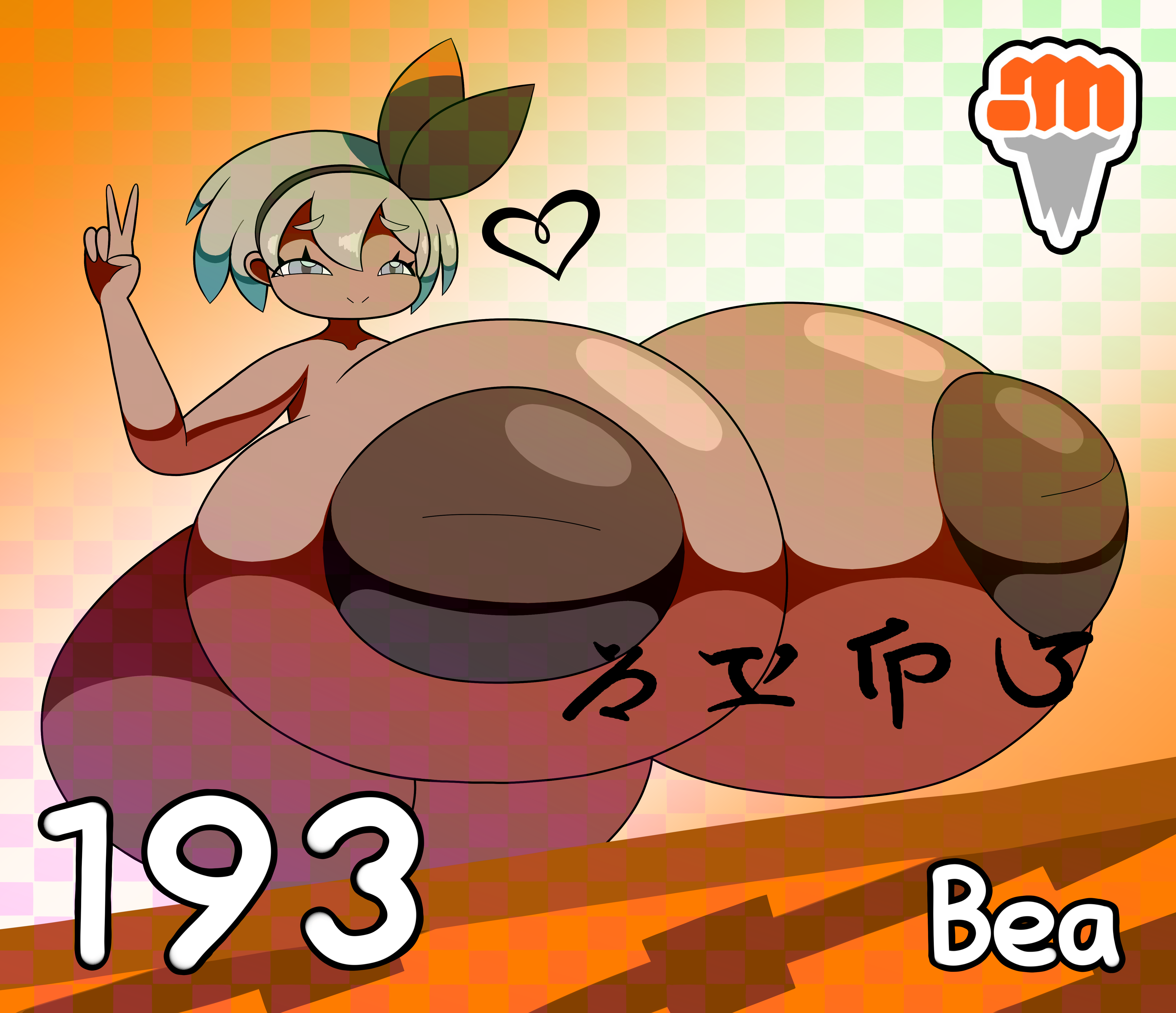 Bea (Pokemon) Rule 34 Image
