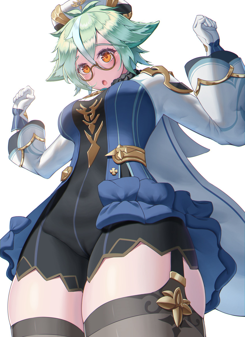 Sucrose (Genshin Impact) Rule 34 Image