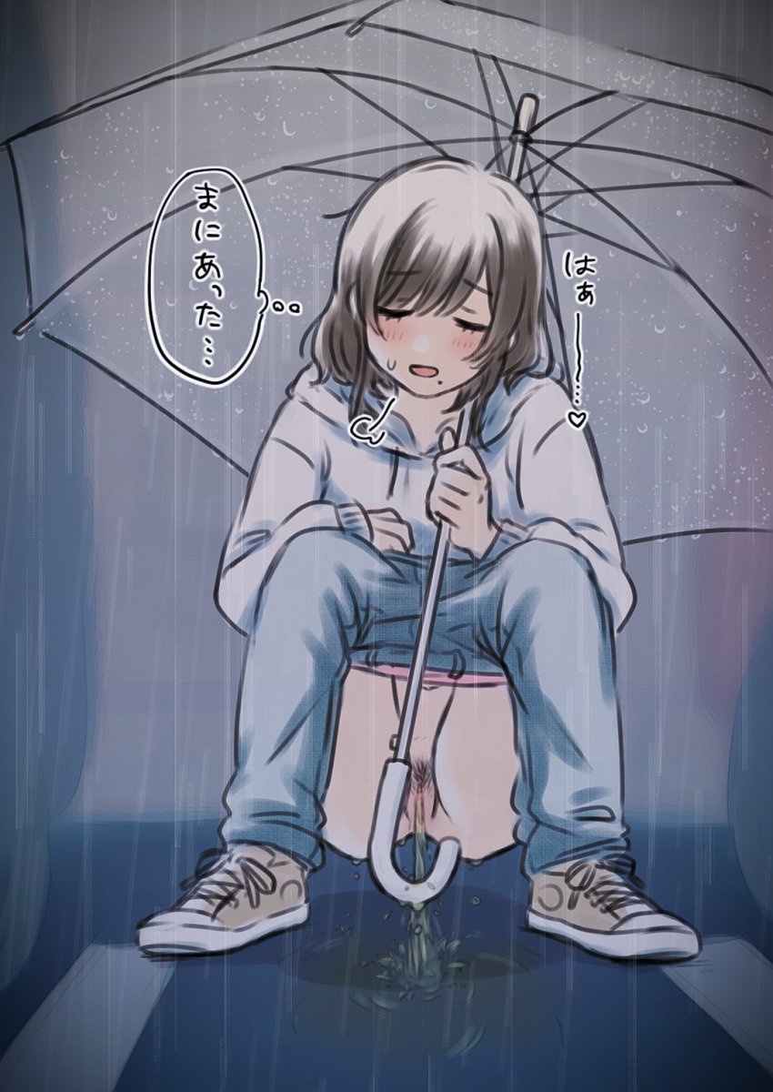 Original Rule 34 Image