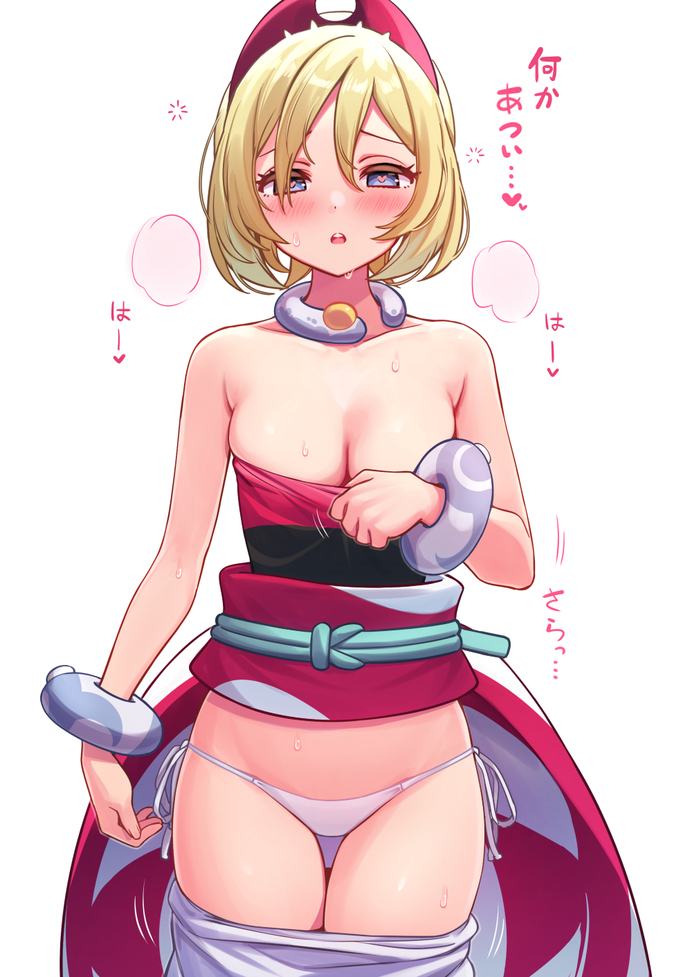 Irida (Pokemon) Rule 34 Image
