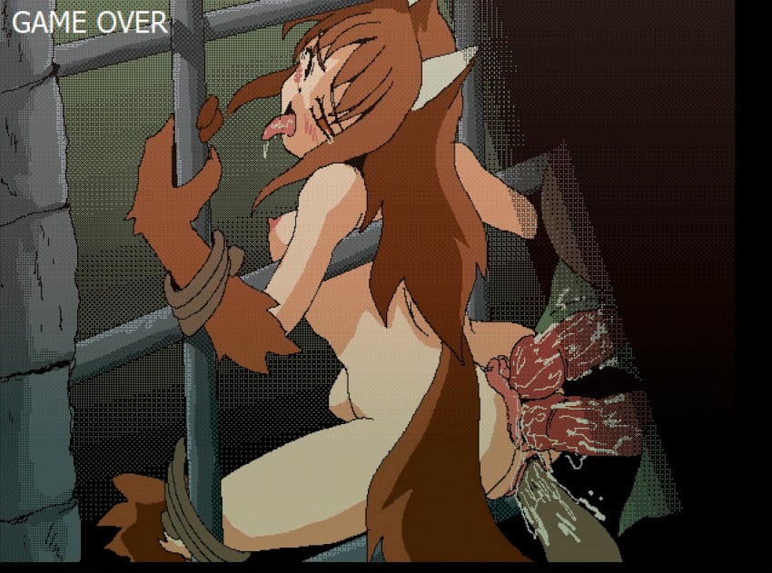 Wolf Dungeon Rule 34 Image