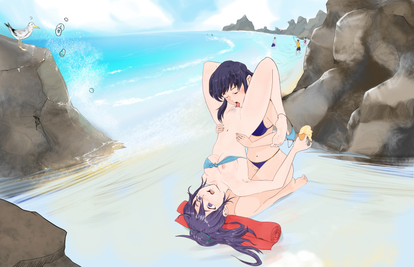 Fir (Fire Emblem) Rule 34 Image