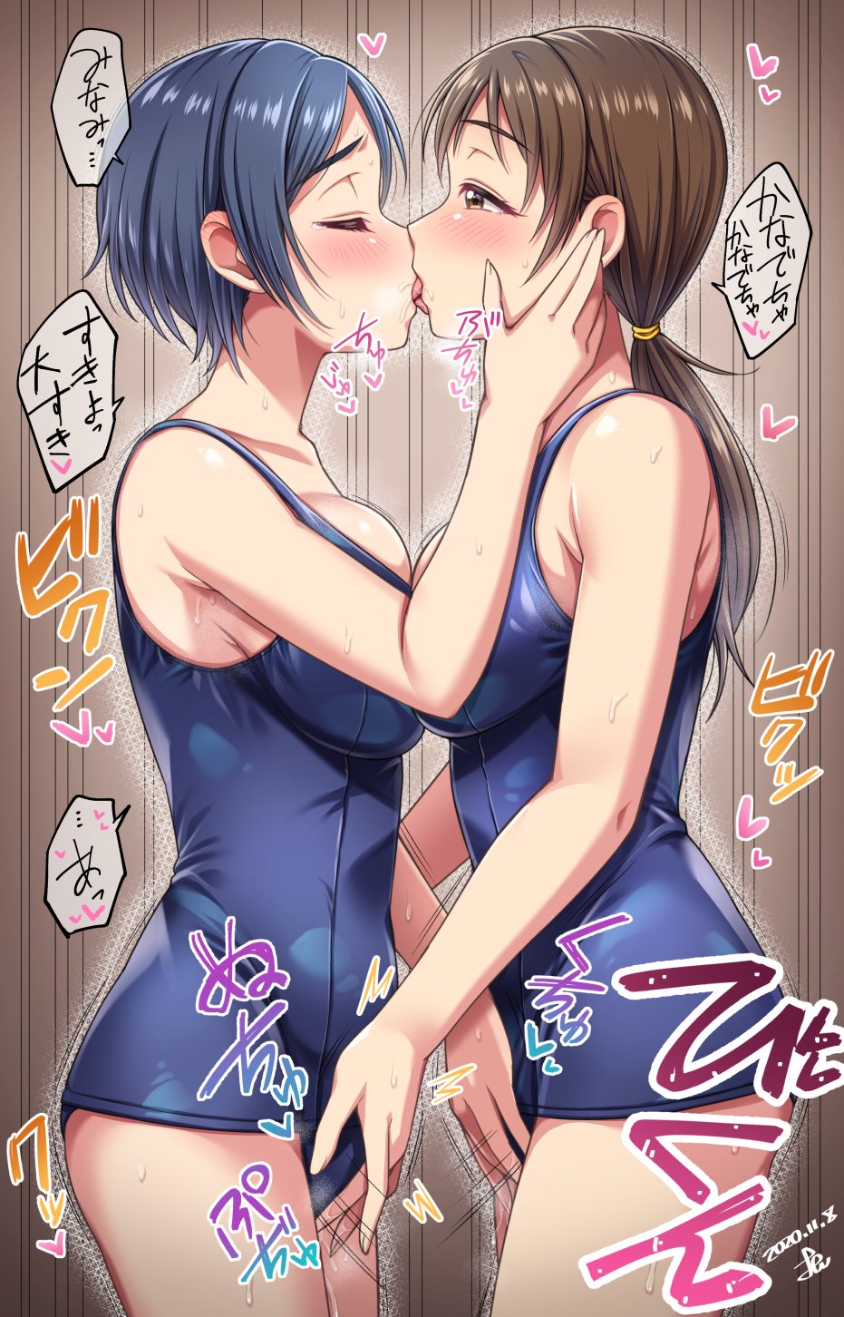 Hayami Kanade (Idolmaster) Rule 34 Image