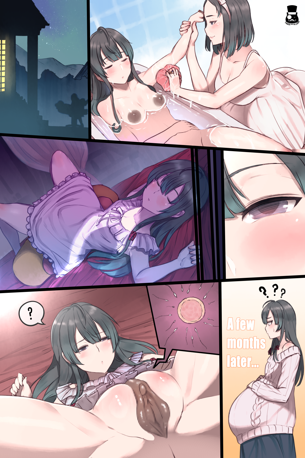 Yukinoshita Haruno (Yahari Ore No Seishun Lovecome Wa Machigatteiru.) Rule 34 Image