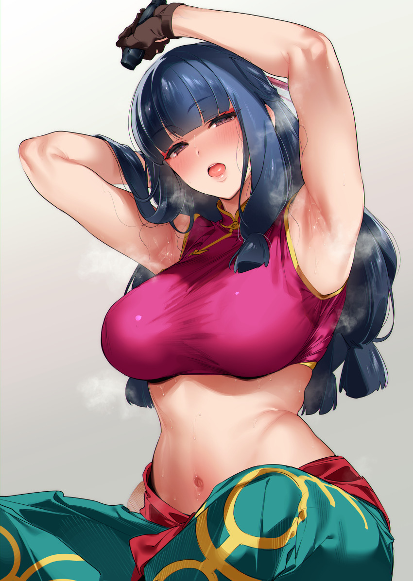 Armpits Rule 34 Image
