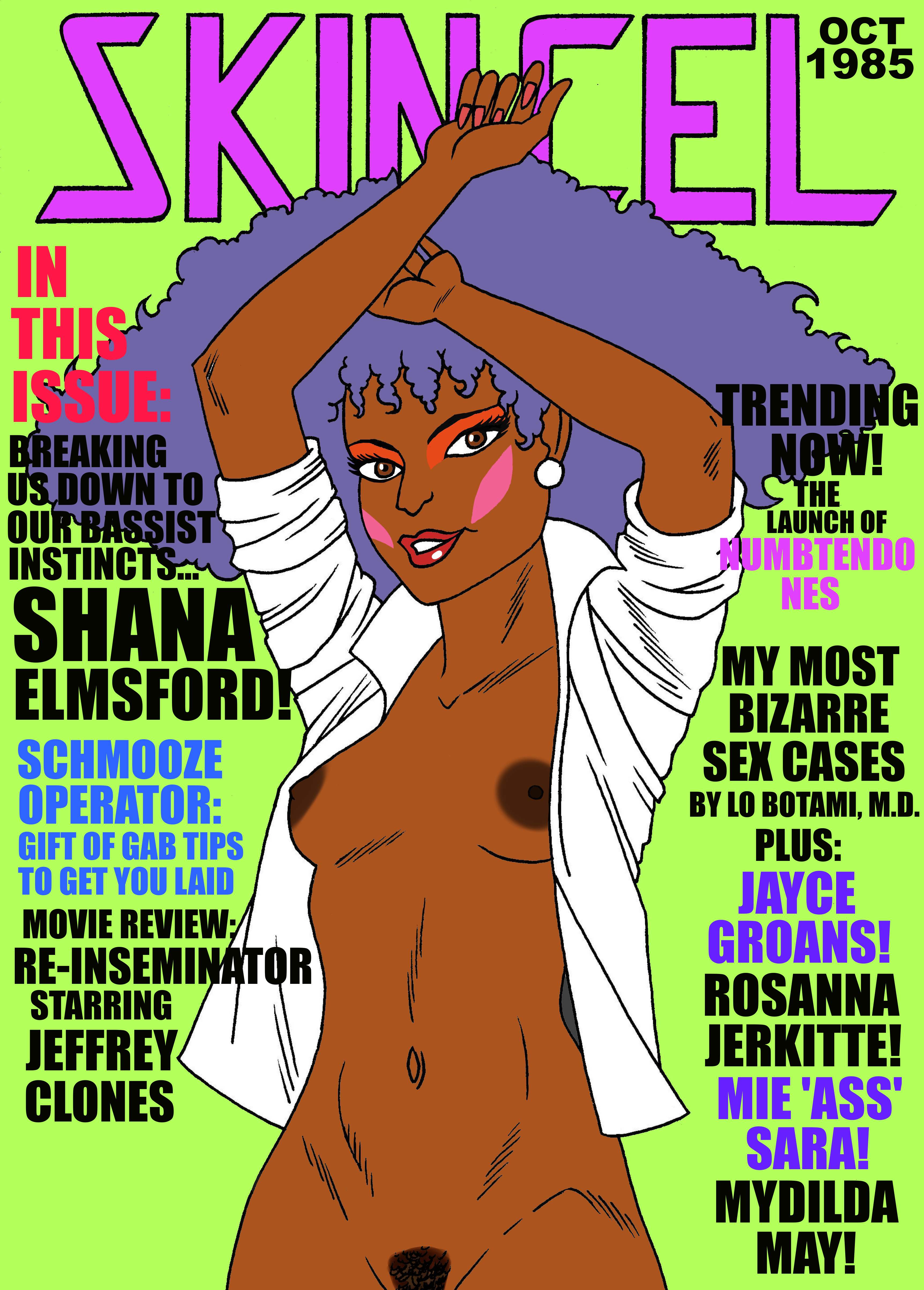 Shana Elmsford (Jem And The Holograms) Rule 34 Image