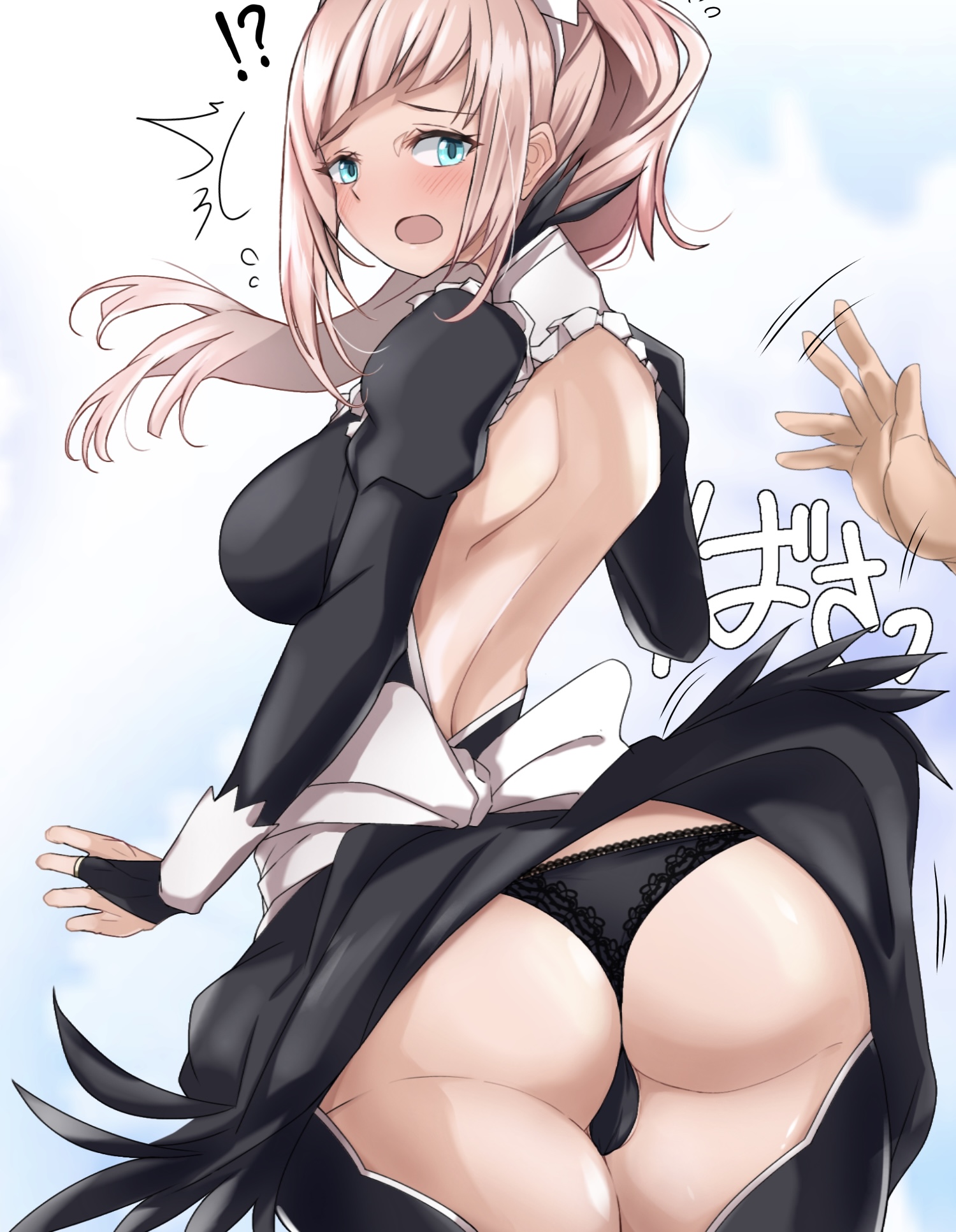 Felicia (Fire Emblem) Rule 34 Image