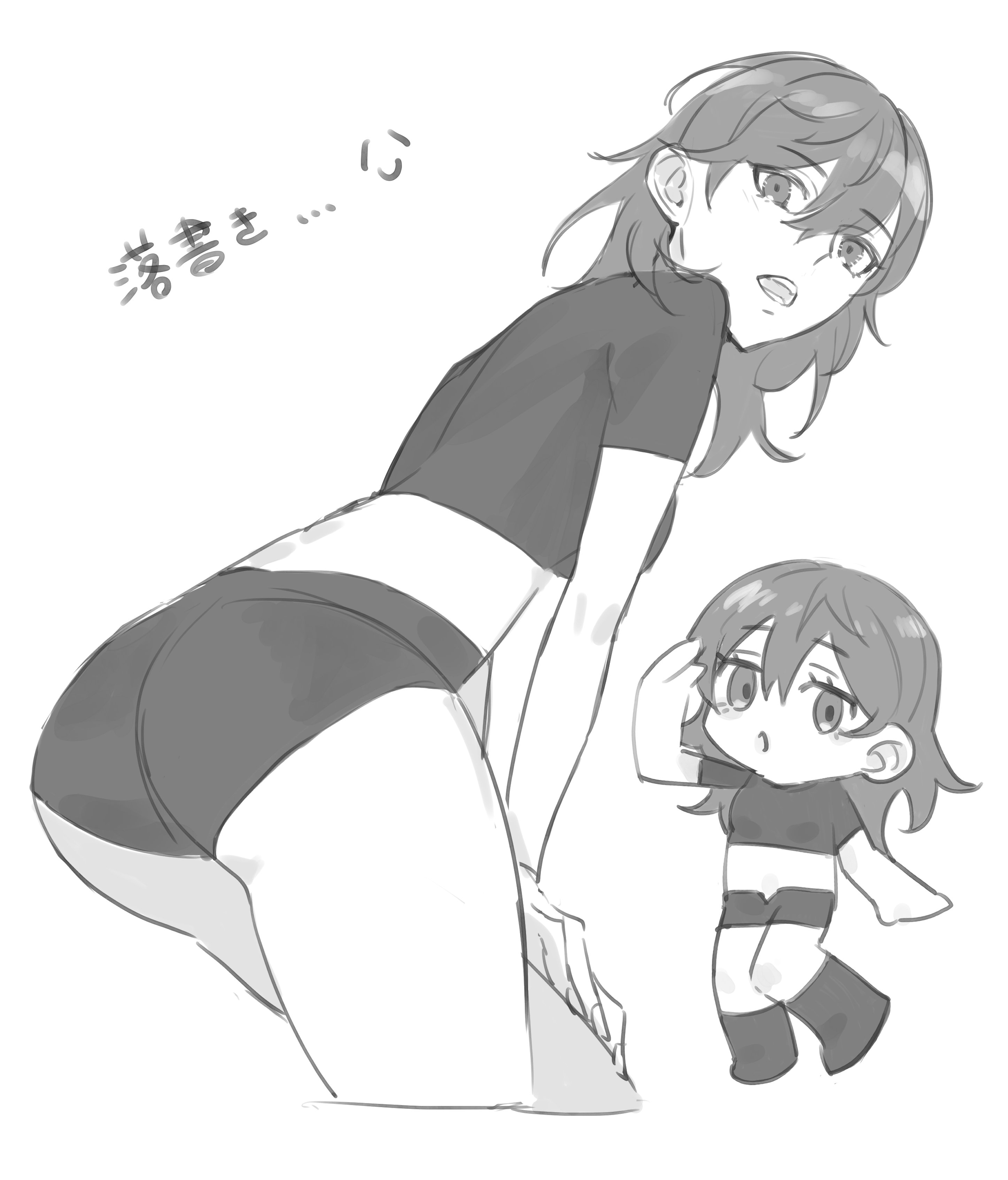 Byleth (Fire Emblem) Rule 34 Image