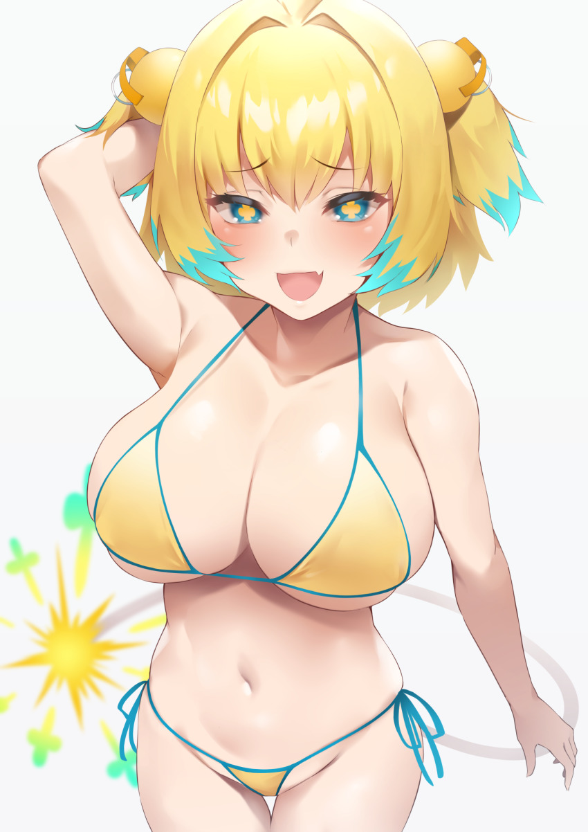 Pine (Bombergirl) Rule 34 Image