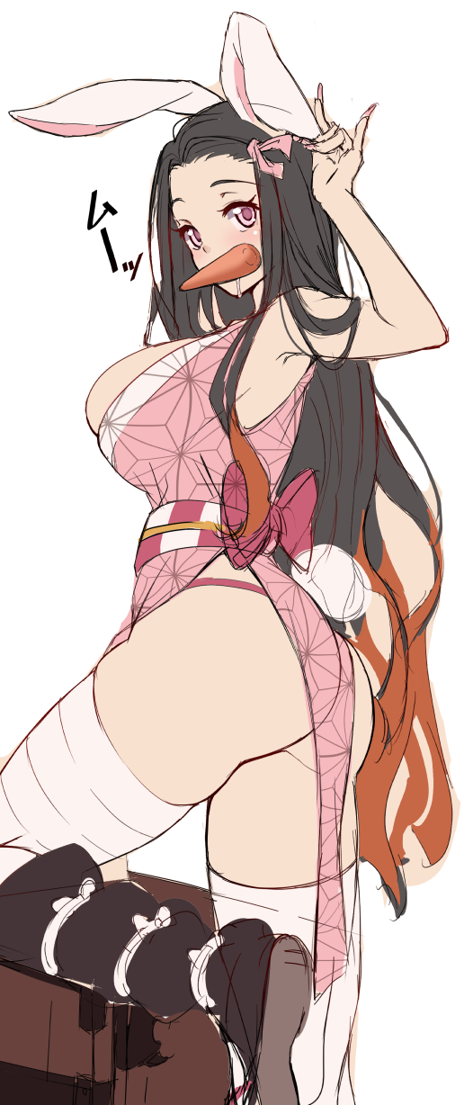 Kamado Nezuko (Demon Slayer) Rule 34 Image