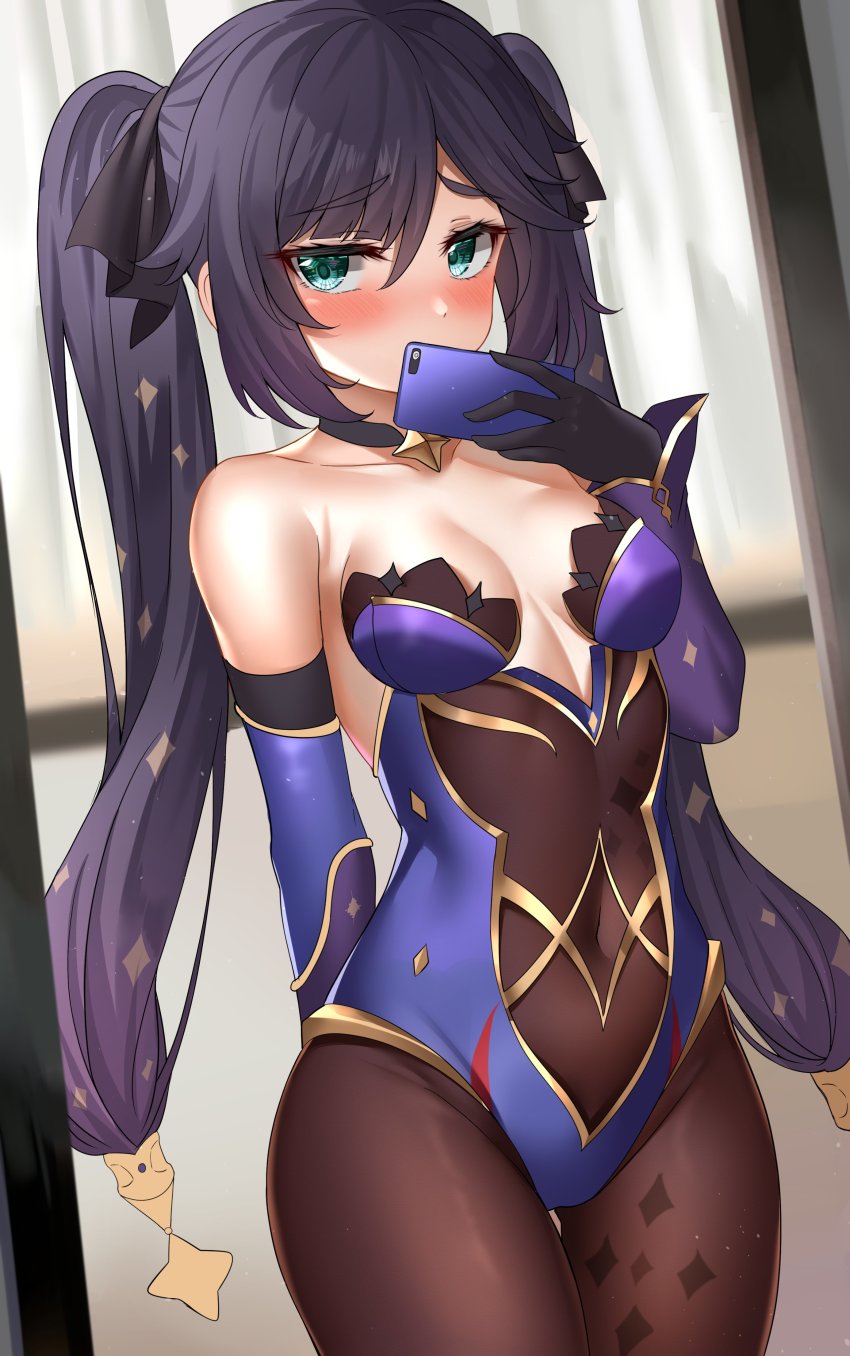 Mona (Genshin Impact) Rule 34 Image